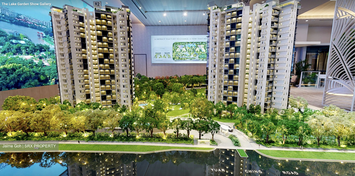 Yuan Ching Road (D22), Condominium #611435391